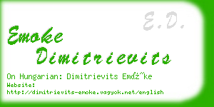 emoke dimitrievits business card
